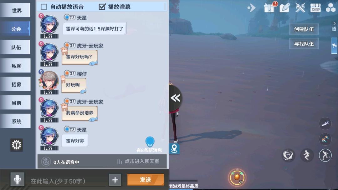 怎么捏原神白色头发角色（你对原神有什么好的建议吗）