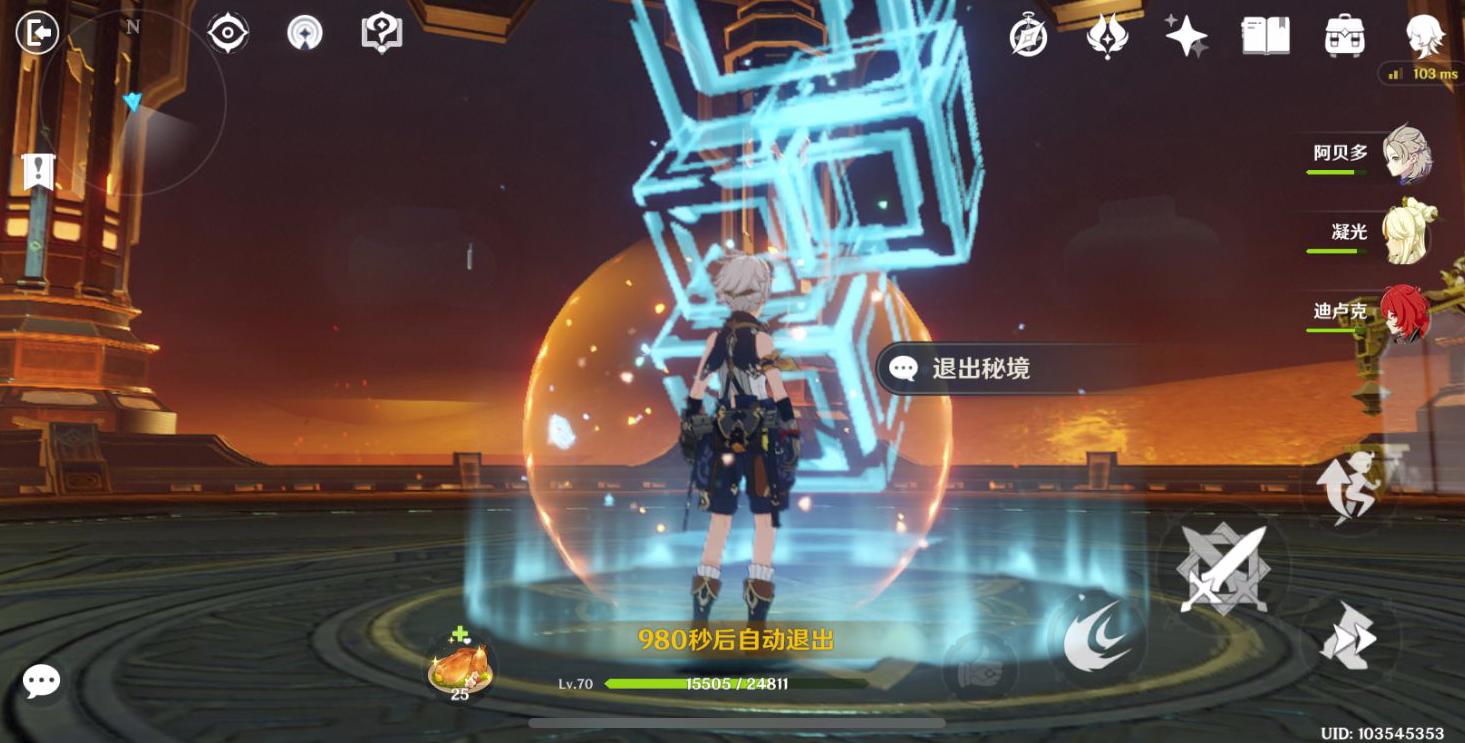 原神中冰狼怎么打(原神冰狼一周能打几次)