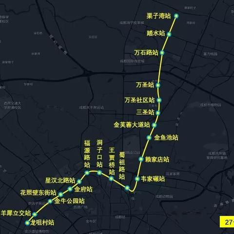 成都市30号地铁规划图的长尾关键词有什么