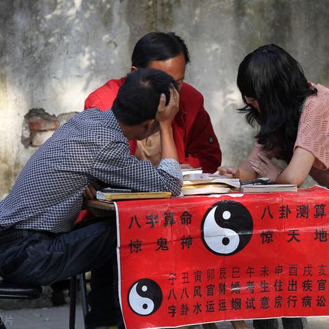 一生命运靠八字？算命真的没骗你吗