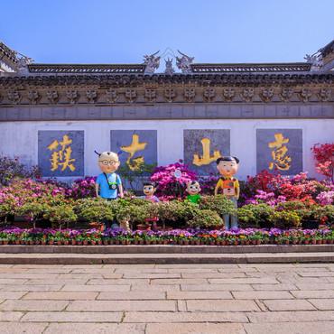 无锡市太湖广场在哪里