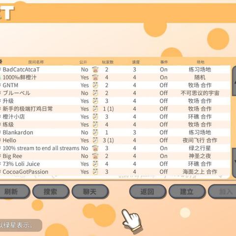 如何通过Steam下载并生成个性化游戏攻略