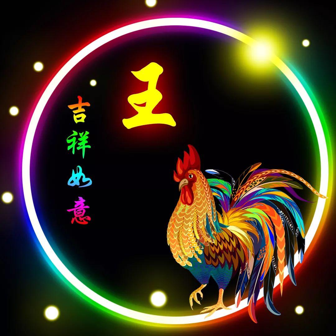 77777888管家婆四肖四码,鸡生肖排第六,全面释义与警惕虚假宣传-全面释义、解释与落实、解释与落实