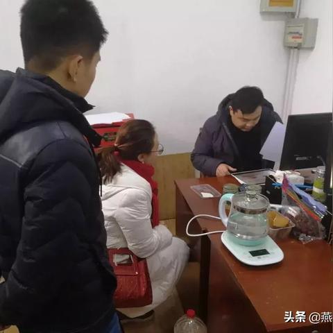 河北省邯郸市馆陶县美食团购的长尾关键词有什么