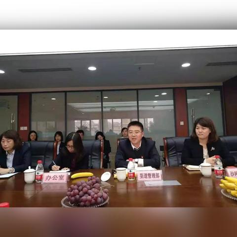 石家庄市盲文学校的长尾关键词有什么