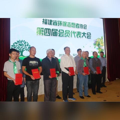 福建环保工程承包团队的相关长尾关键词有哪些