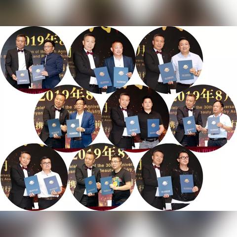 沈阳办理护照流程相关长尾关键词有哪些