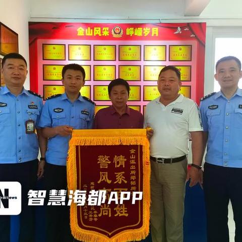 福建玉兰哪个好