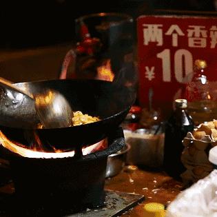 广州市老破小房价多少