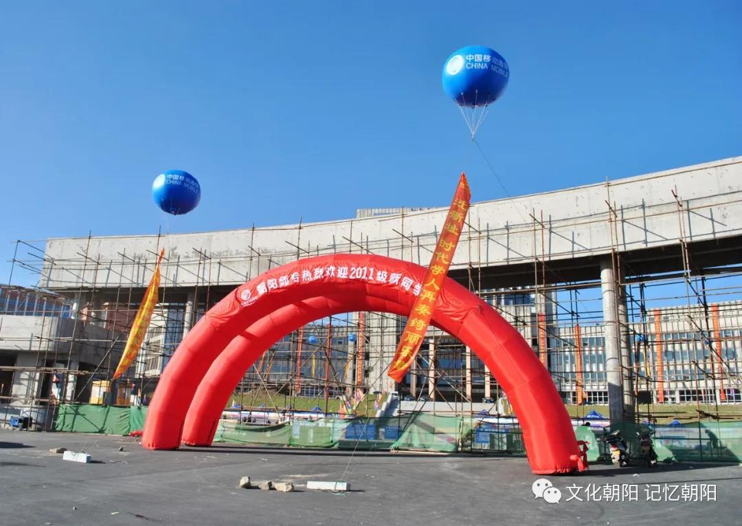 辽宁师范高等专科学校(辽宁师范大学怎么样)