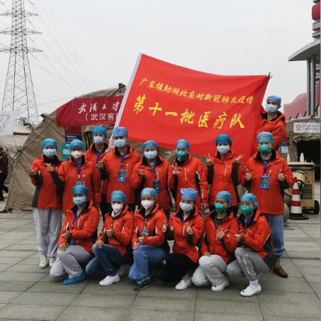 佛山市10家医院有哪些