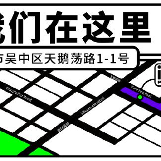 [苏州西环路]相关长尾关键词有哪些