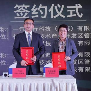 宁波市一汽惠迪怎么样