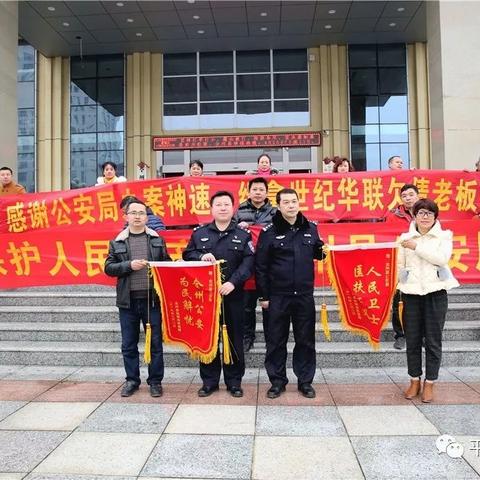 桂林市超市商场有哪些