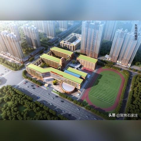 石家庄市五区什么意思
