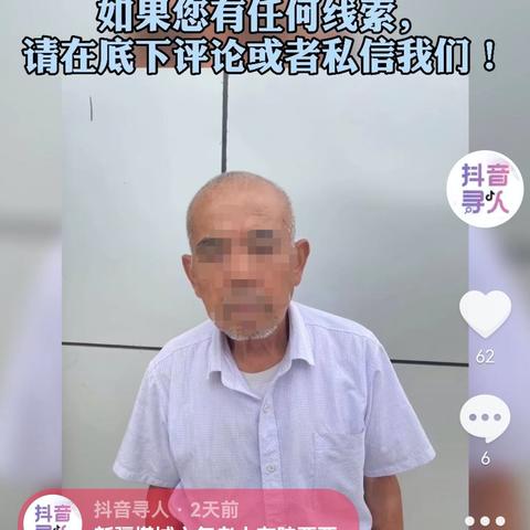 合肥经开区68中怎么样？