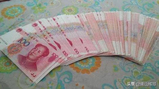 好友问你借钱做生意你会借吗？为什么？
