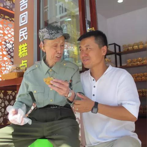 保定市糕点培训去哪里