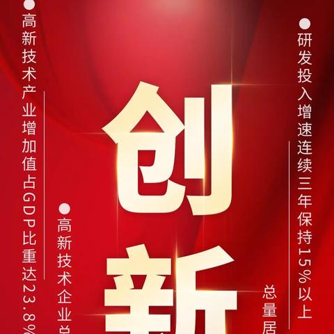 关于湖南小伙在上海生活过相关关键词有哪些