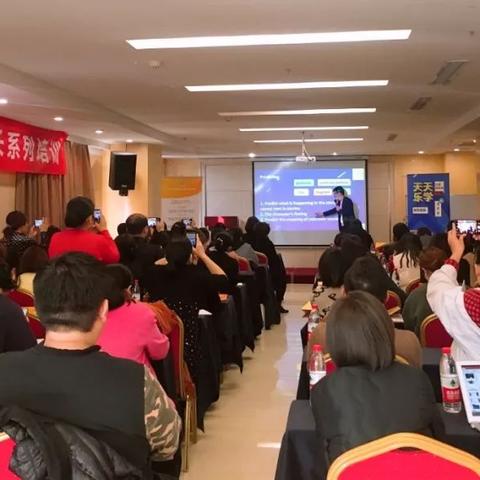 【天津中考英语模拟难度】相关长尾关键词有哪些