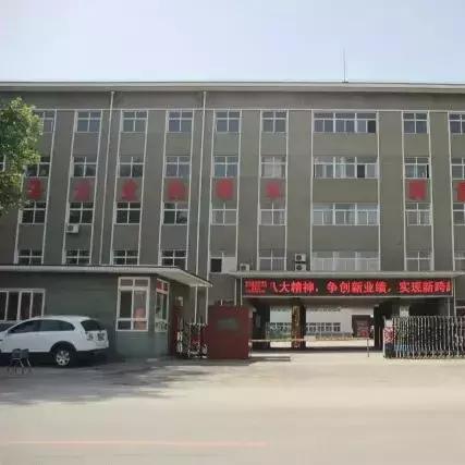 河北省保定市机械工厂的长尾关键词有什么