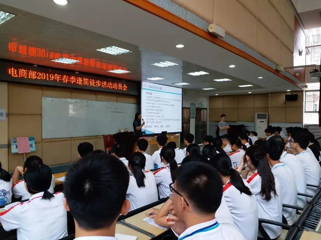 cps怎么学 学跨境电商怎么学