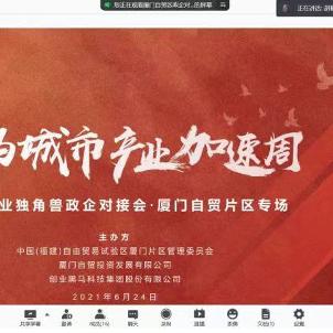裴福建的相关长尾关键词有哪些