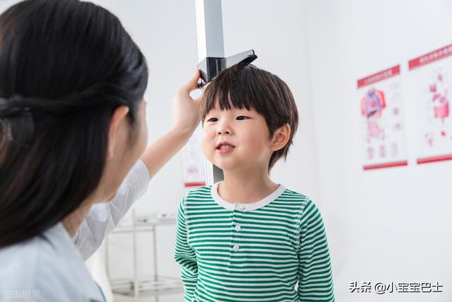 孩子做什么运动长的高