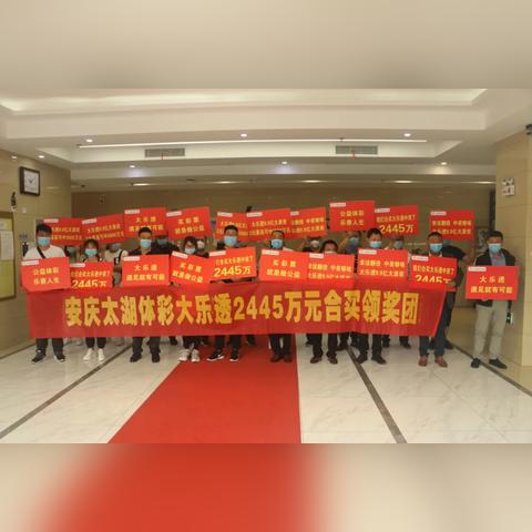 合肥市互联网选号怎么样