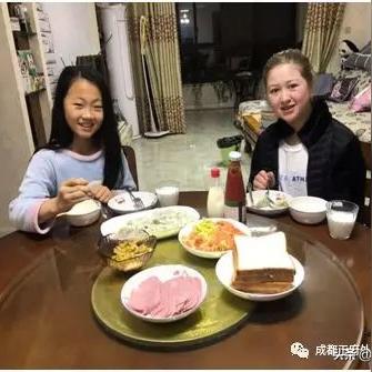 温州市王府火锅地址的长尾关键词有什么