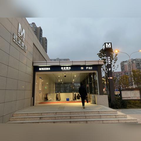武汉市市民一般吃什么米