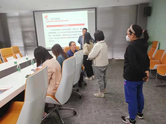 2021“创客阿里”企业提升系列培训讲座——财务管理专场圆满结束