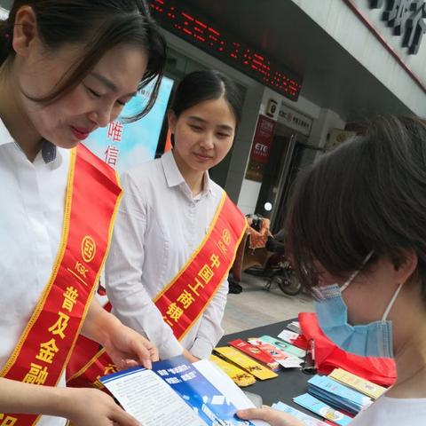 合肥打征信报告的地方相关长尾关键词有哪些