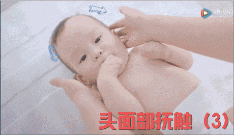 婴儿排气操多大开始做