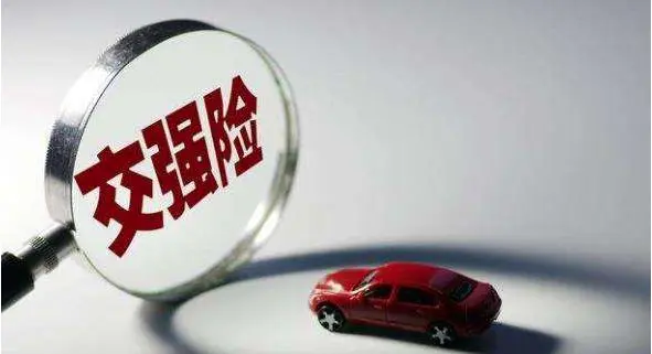 aso公司费用 aso费用