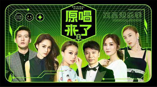 后疫情时代，短视频“重塑”音乐产业