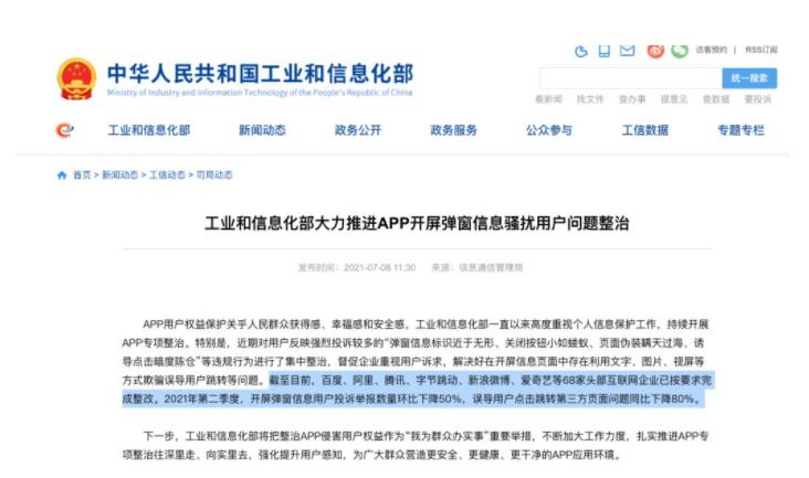 为什么不做一款属于阿里的沟通聊天软件呢？（WPS哪个比较好用？）