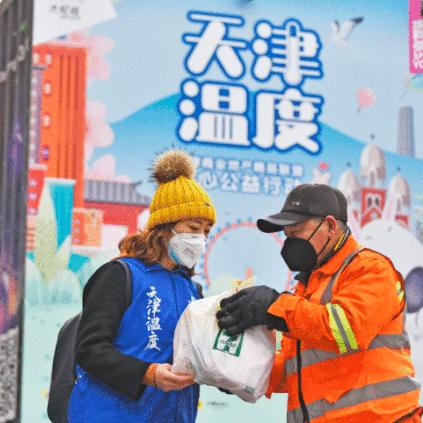 天津sm广场怎么样