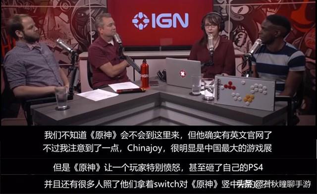 原神账号评分怎么样（原神如何排位）