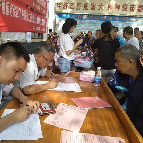 桂林慢病医保相关长尾关键词有哪些