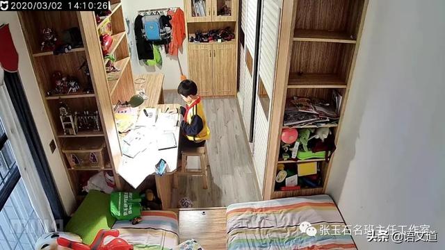 孩子自律性差怎么办