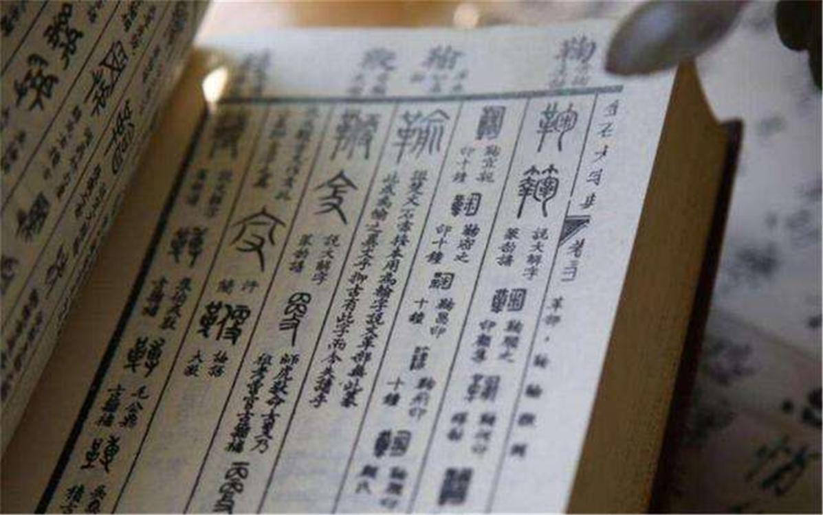 宝宝起名应该怎么起才好(姬昌的儿子们取名这么绕口)
