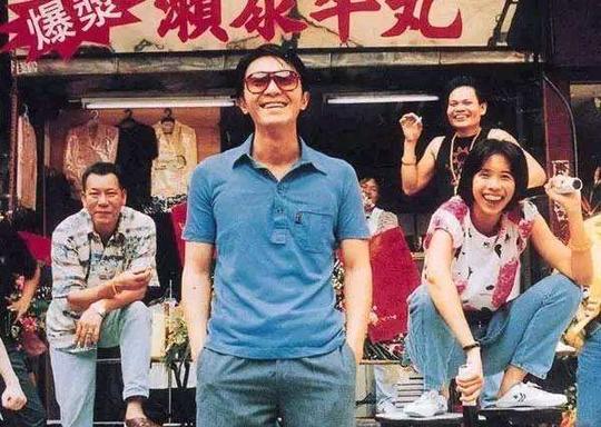 从《食神》学习如何创业