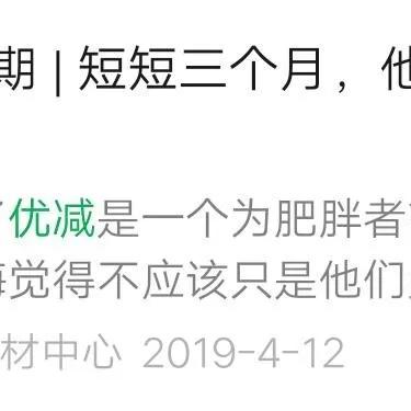 济南四级考试地点相关长尾关键词有哪些