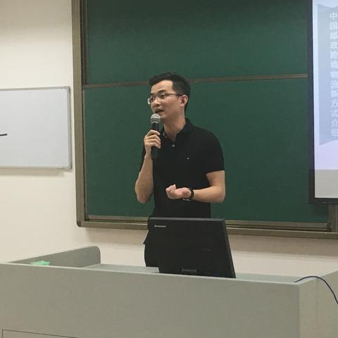 跨境清关时间多久