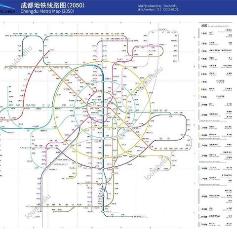 成都市地铁线路图及站名的长尾关键词有什么