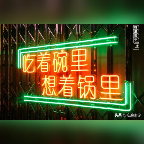 葛村路10号怎么去？