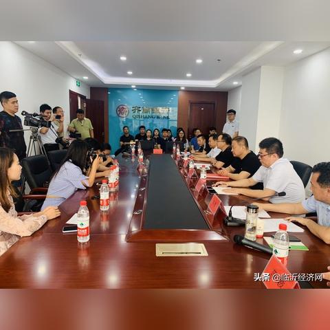 怎么加入临沂市商协会