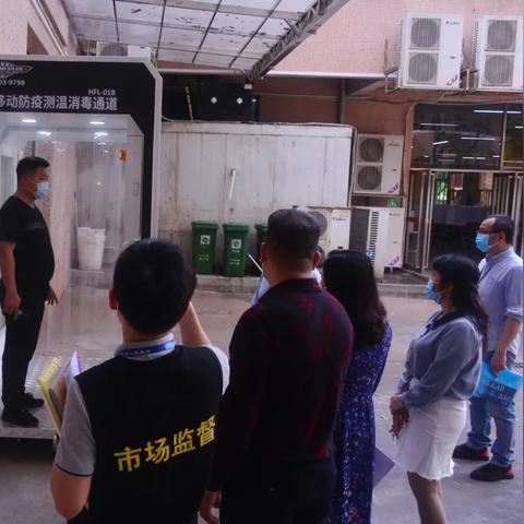 广东省佛山市学生返校的长尾关键词有哪些