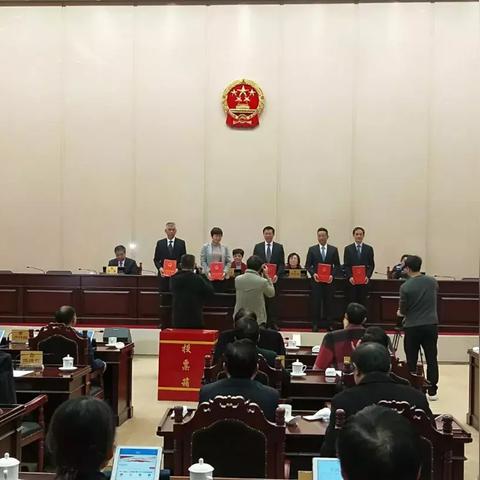 宁波市人大什么时间开